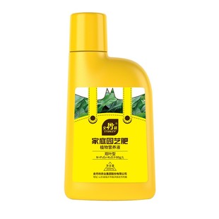史丹利龟背竹专用肥料营养液土培盆栽植物治黄叶水培通用型复合肥