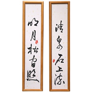 岩茶包装盒大红袍小青柑龙珠白茶空礼盒高档泡袋小罐茶茶叶盒通用