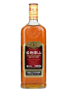 【金字招牌】古越龙山金五年黄酒
