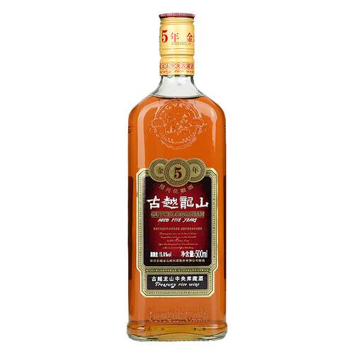 古越龙山绍兴黄酒库藏金五年花雕酒绍兴酒老酒半干型500ml