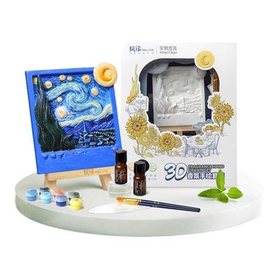 正品手绘立体浮雕香薰冰箱贴DIY