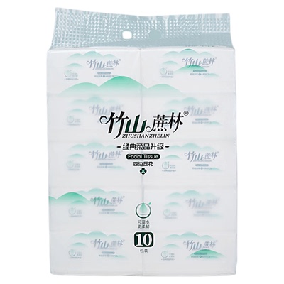 竹山蔗林480张100包整箱大包抽纸