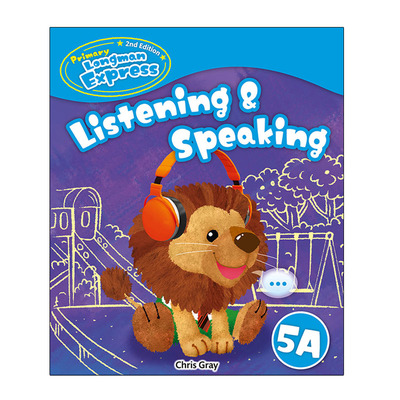 培生朗文小学英语听力练习册进口