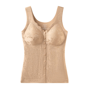 大红色打底塑身上衣保暖背心女带胸垫一体本命年修身美体塑形内衣