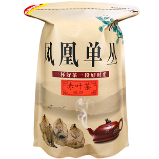 单丛茶雪春赤叶茶高山凤凰单丛潮州特产浓香型乌岽蜜兰香单枞茶叶