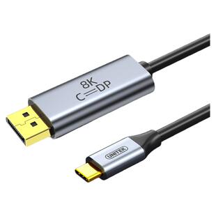 优越者Type-C转HDMI/DP转换线8K/60Hz高清4K240/144Hz高刷视频连接线雷电3/4投屏线适用苹果Mac华为电脑手机