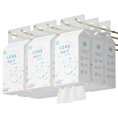 聪妈洗脸巾一次性加厚壁挂洁面巾新生婴儿棉柔巾悬挂擦脸绵柔巾TK