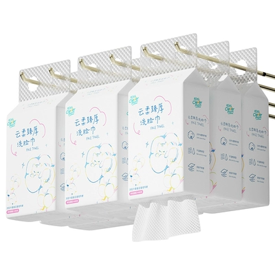 聪妈洗脸巾一次性加厚壁挂洁面巾新生婴儿棉柔巾悬挂擦脸绵柔巾TK