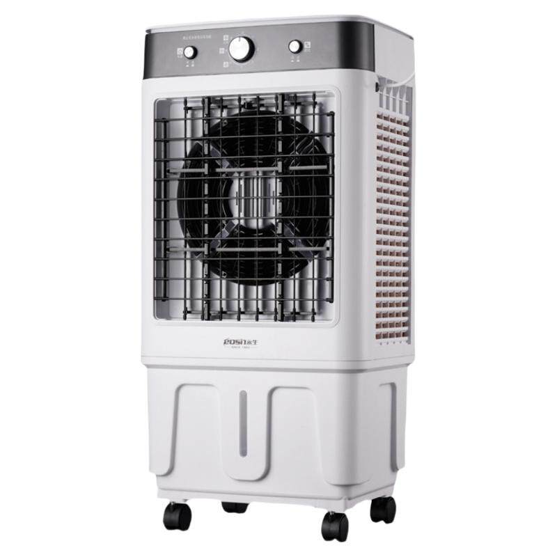 永生工业冷风机家用商用空调扇