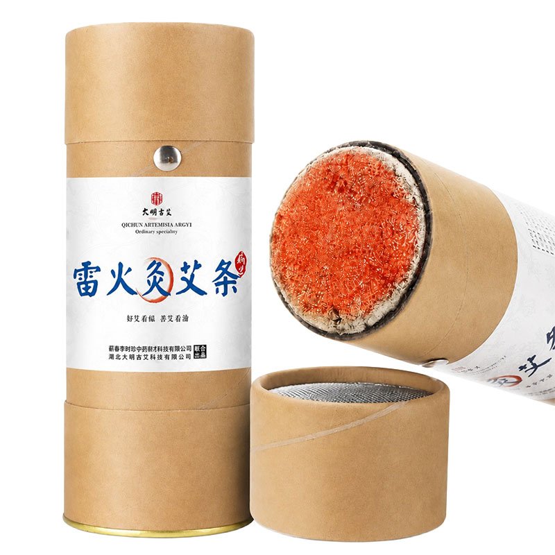 雷火灸7cm加粗特大艾灸条正品