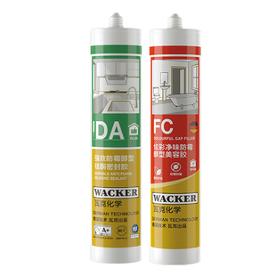 德国品牌瓦克DAplus玻璃胶淋浴房FC全屋收边美容胶防水防霉套装