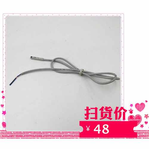 议价SMC原装磁性开关D-M9B 短线0.5米 现货库存