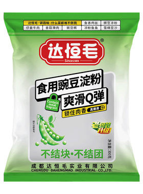达恒毛豌豆淀粉商用四川