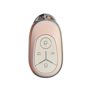 适用于吉利星愿钥匙套汽车星愿座梦想up版探索版高端可爱扣女生壳