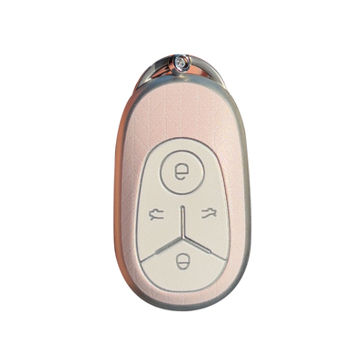 专用吉利星愿钥匙套可爱粉色壳女