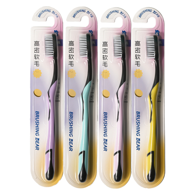 全网热销10W+成人软毛10支独立装