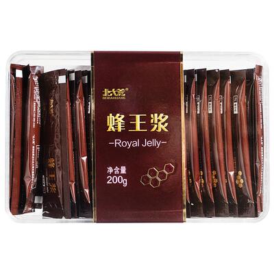 北大荒蜂王浆5g*40袋便携独立装