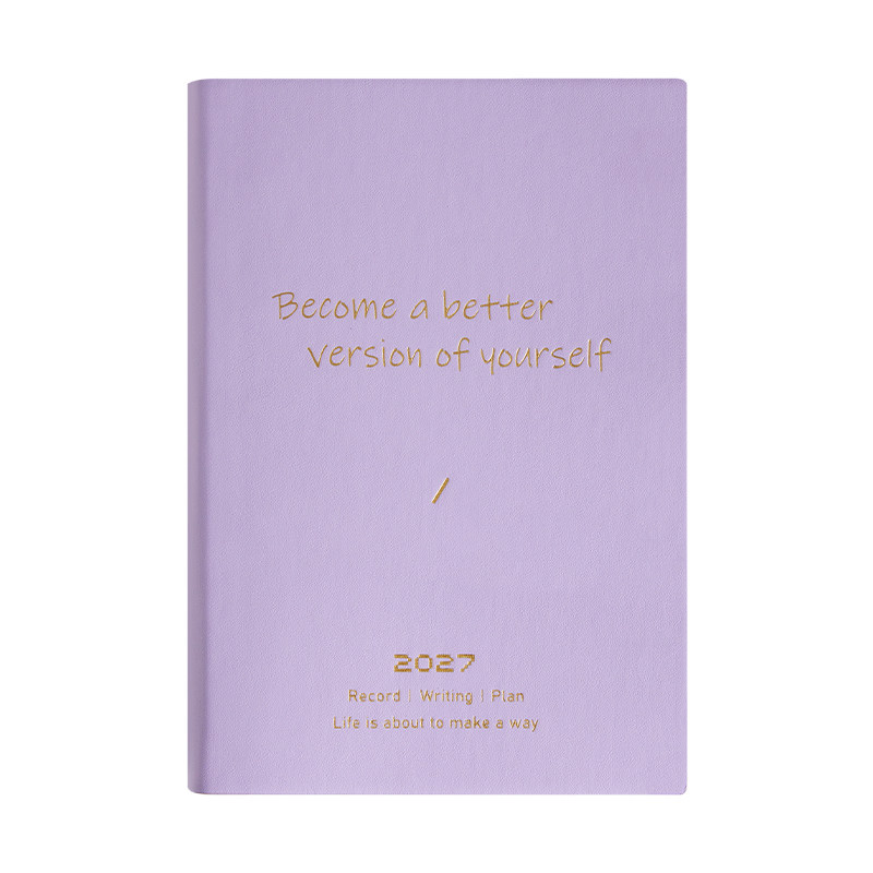 2027年日程本新款一日一页全年计划本a5高颜值时间轴自律打卡笔记本子考研办公效率手册日历记事本可定制logo