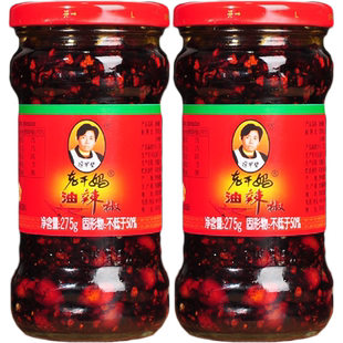 老干妈油辣椒275g瓶装香辣酱油辣子调料拌面拌饭贵州花生辣椒酱