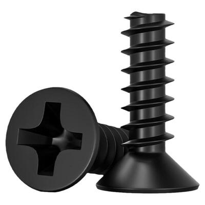 【量贩批发】KB加硬沉头平尾自攻