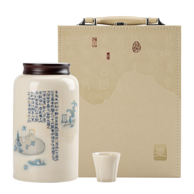 中式陶瓷茶叶罐包装盒空礼盒