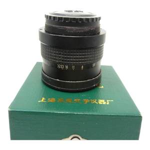 相机屋11求进180mm/f4.5木质座机外拍机镜头以前老相机大画幅使用的镜头