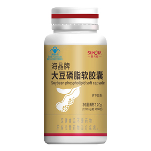 善元堂大豆磷脂软胶囊辅助调节