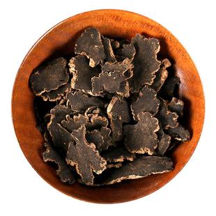 玄参10g 国药集团冯了性中药饮片批发小包装中药材抓配中国药材