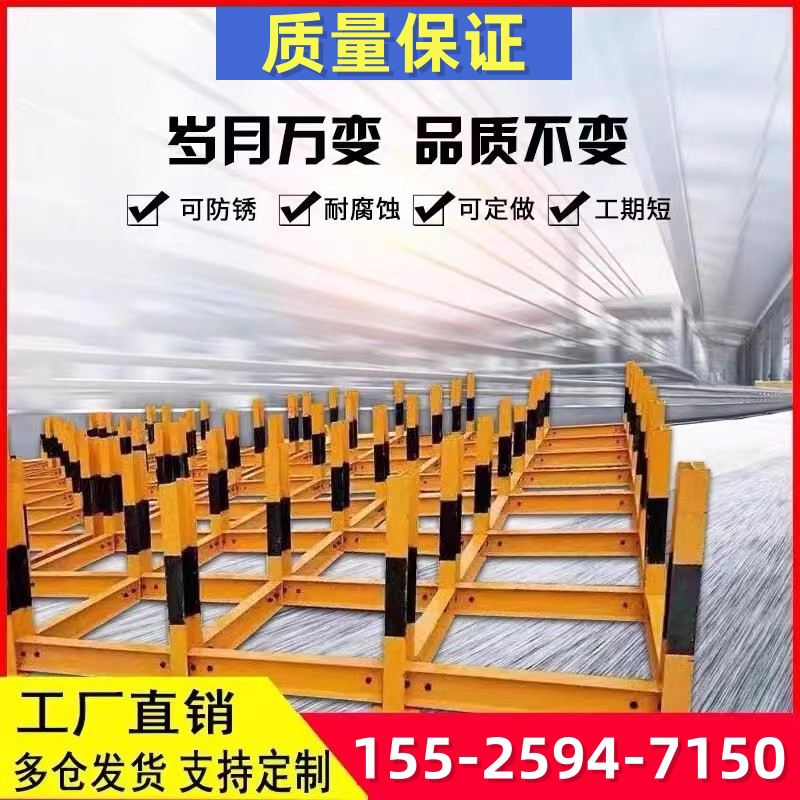 钢筋堆放架工地钢工字钢槽钢材料筋堆放平台建筑标准化摆放支厂家