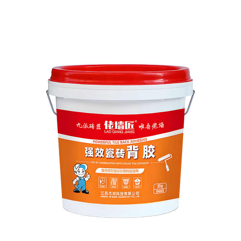 【工厂直销】强效瓷砖胶强力粘合