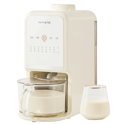 九阳豆浆机不用手洗家用料理机