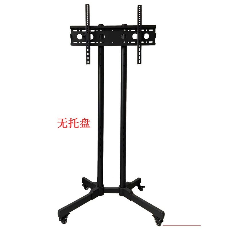 教学室幼儿园一体机推车会议显示屏支架移动落地式电视推车
