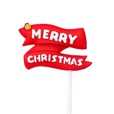 新款圣诞节蛋糕装饰圣诞草圈10个