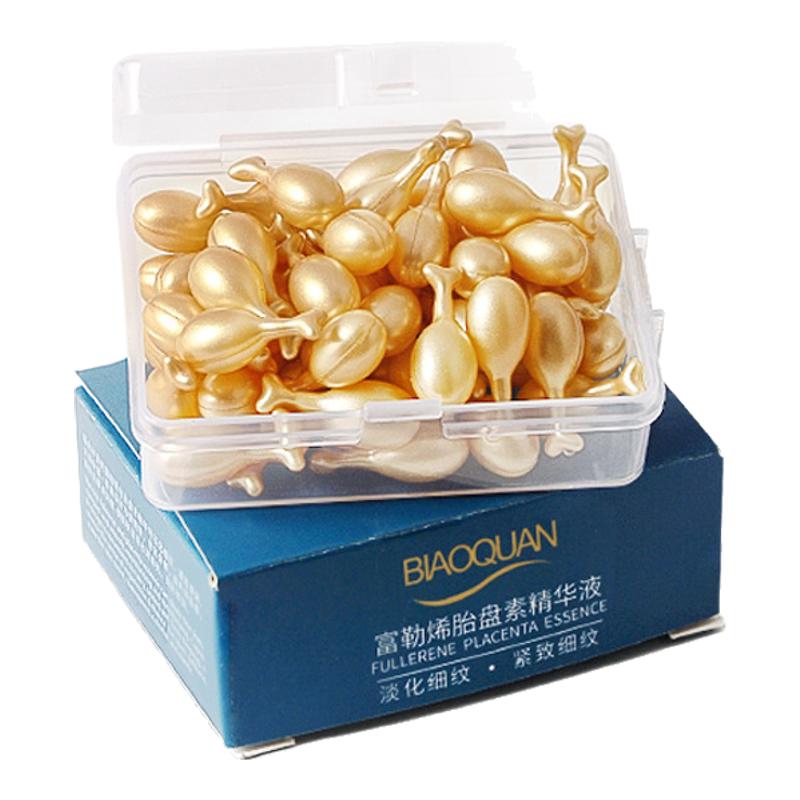 100粒富勒烯胎盤素精華液官方正品羊胎素膠囊抗皺淡紋緊致抗初老