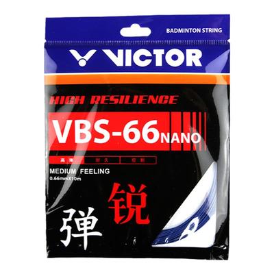 VICTOR胜利羽毛球线VBS-66N高弹
