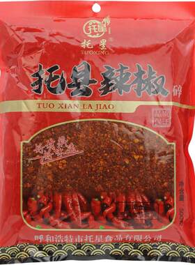 托星袋装托县辣椒碎香而不辣辣椒