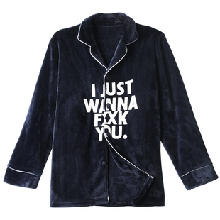 珊瑚绒睡衣男款冬季加厚加绒2025新男士长袖长裤法兰绒家居服套装