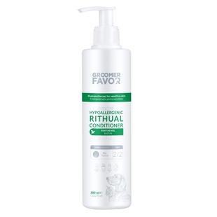 Groomer Favor格芮菲沃宠物沐浴露皮肤敏感管理系列猫犬通用