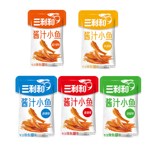 三利和豆干小鱼仔洞庭小鱼干零食休闲食品小吃毛毛鱼解馋小包装