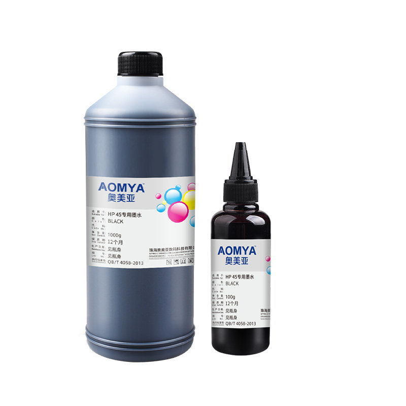 奥美亚适用惠普HP45墨盒专用墨水
