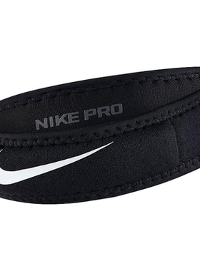 Nike/耐克正品跑步加压带运动膝盖疼痛篮球羽毛球护具护膝AC2506