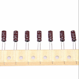 日本化工 进口电解电容50v10uf 5*11黑金刚电容KY高频长寿命 包邮