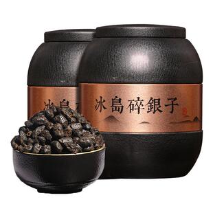 碎银子特级糯米香十年冰岛普洱茶熟茶叶云南古树糯香茶化石熟普洱