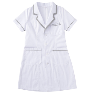 韩国皮肤管理工作服纹绣师美容师女长短袖医疗美容院工装定制logo