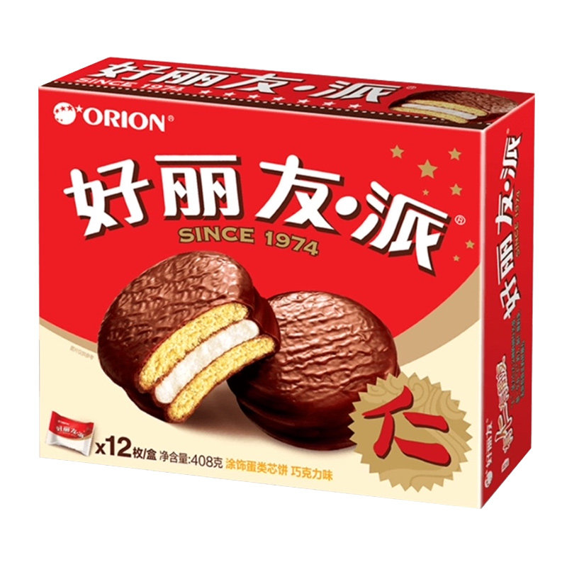 好丽友巧克力派早餐面包蛋黄派