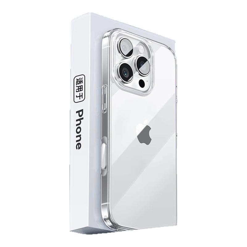 【德国进口】铂信适用苹果16手机壳iphone16ProMax透明15散热13新款14超薄plus镜头全包防摔ipm高级感e女硅胶
