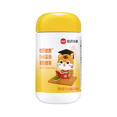 哈药进口DHA藻油学生孕妇记忆力