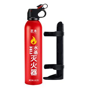 车载灭火器固定支架挂架小汽车内私家车用叉车灭火器放置架子消防