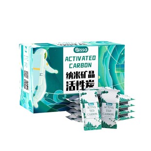 活性炭包除甲醛除味新房竹炭包家用装修吸甲醛清除剂新车去味碳包