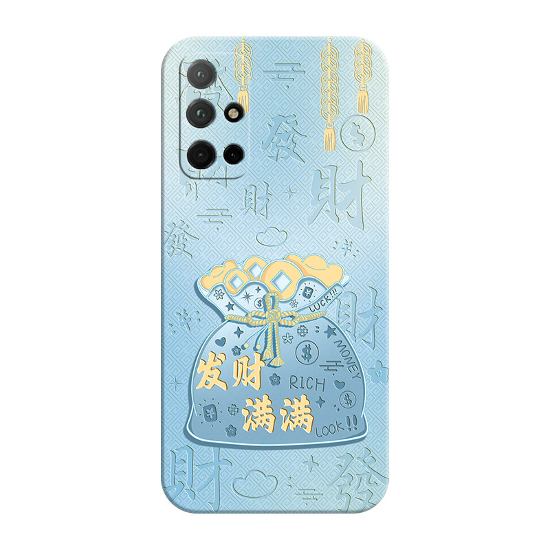 适用三星A514G中国风软壳送挂绳